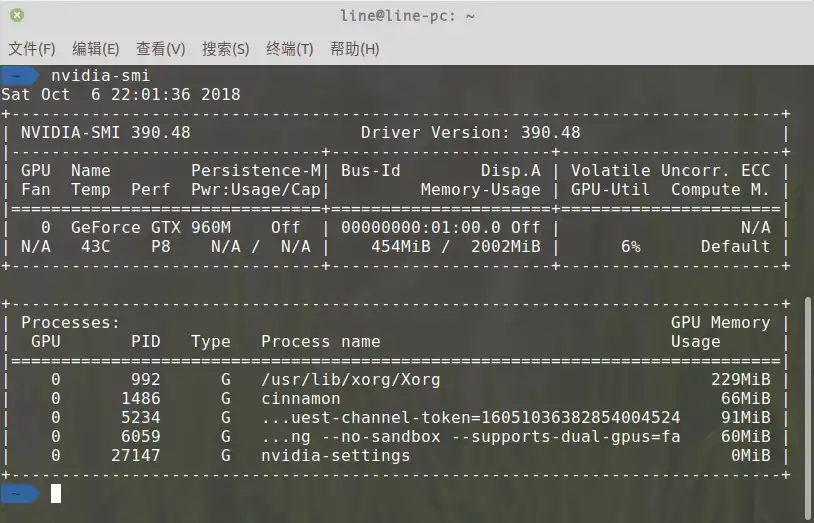 nvidia-smi 查看显卡信息